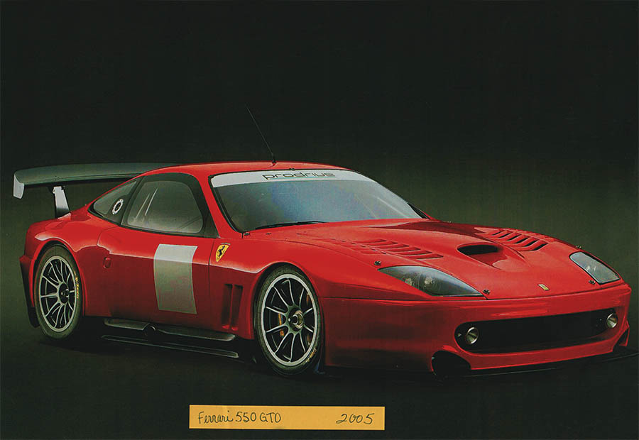 Ferrari GTO 550 2005 Ferrari 550 GTO 2005